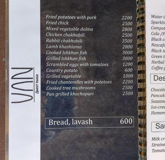 مبيت وإفطار Van Guesthouse