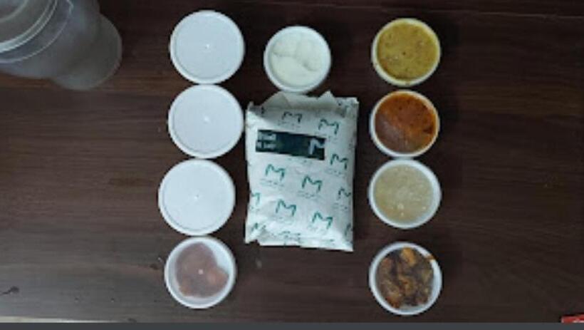 هتل Plaza Guest House