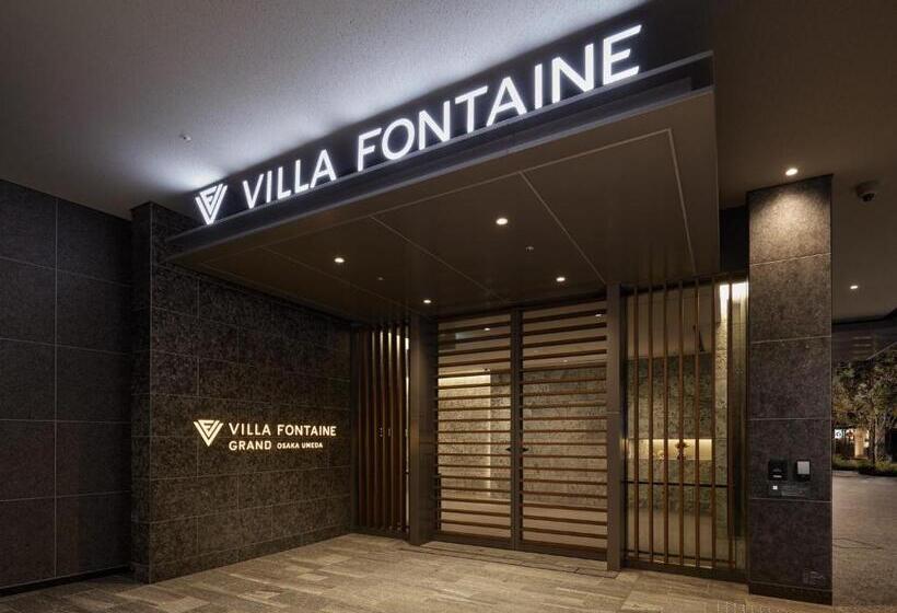 ホテル Villa Fontaine Grand Osaka Umeda