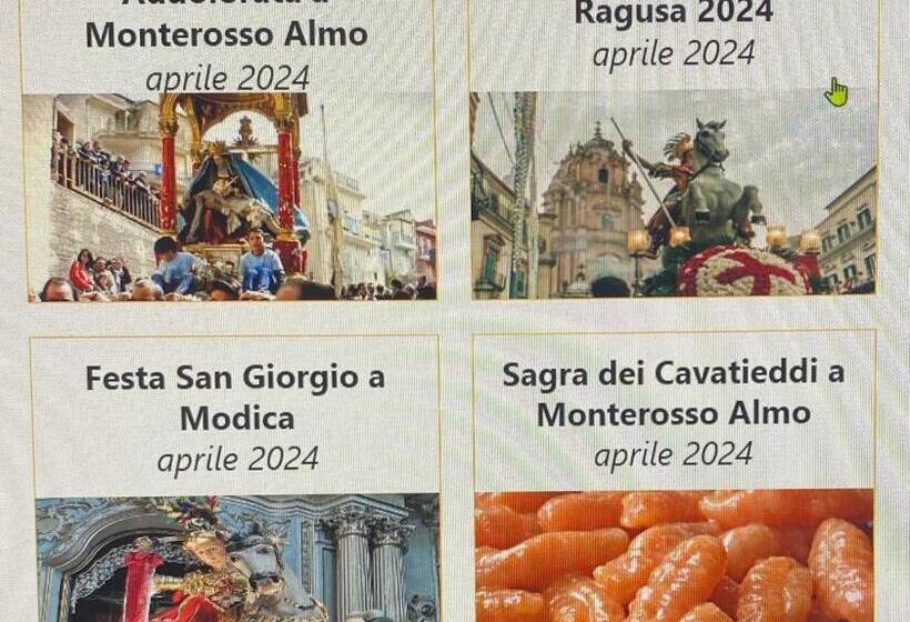 بنسيون Mary Home Sicily Deluxe