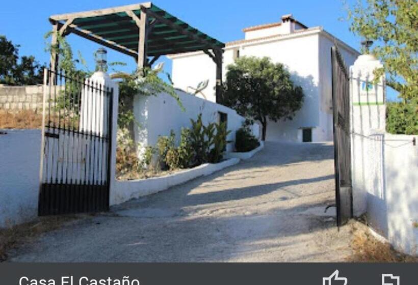 צימר Casa El Castano