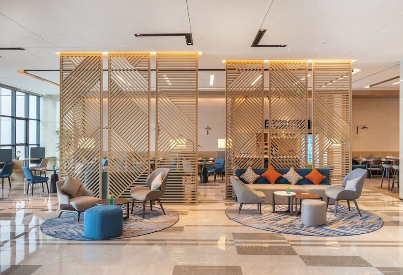 فندق Holiday Inn Express Lanzhou New Area, An Ihg