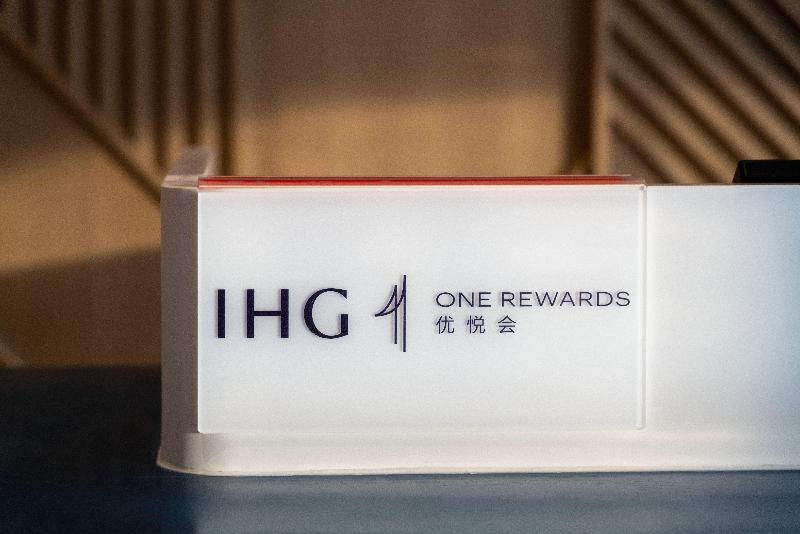 فندق Holiday Inn Express Lanzhou New Area, An Ihg