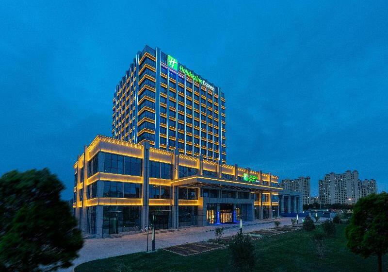 فندق Holiday Inn Express Lanzhou New Area, An Ihg