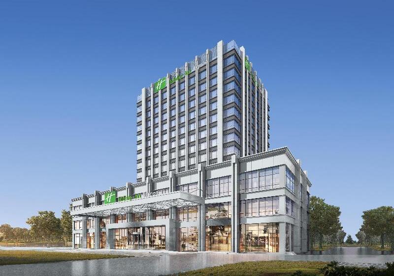 فندق Holiday Inn Express Lanzhou New Area, An Ihg