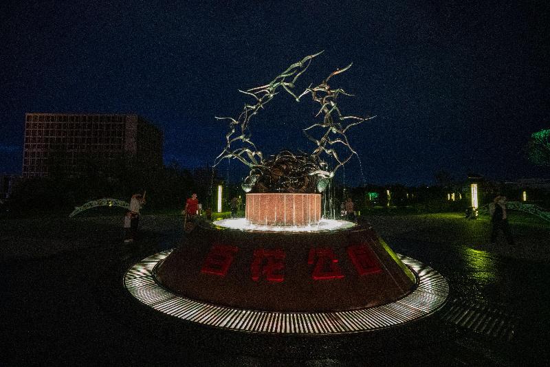 فندق Holiday Inn Express Lanzhou New Area, An Ihg