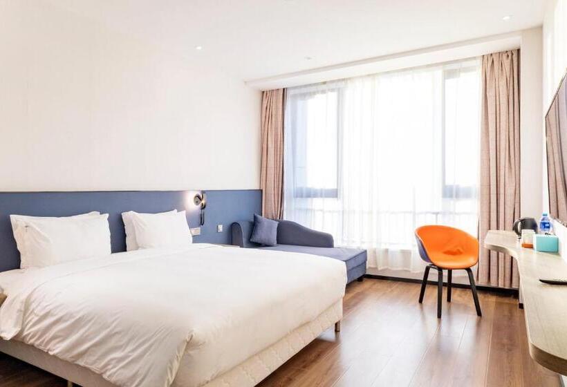 فندق Holiday Inn Express Lanzhou New Area, An Ihg