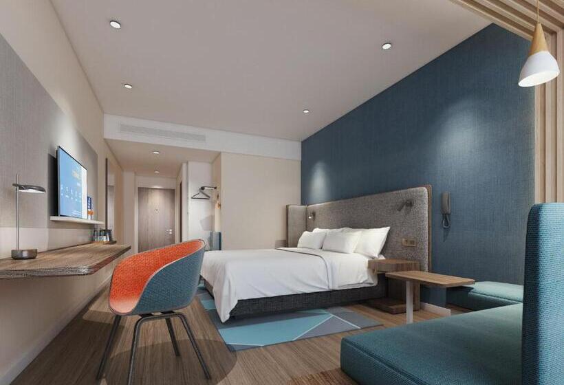 فندق Holiday Inn Express Lanzhou New Area, An Ihg