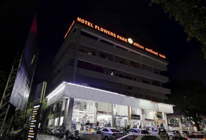 Itsy Hotels Flowers Park