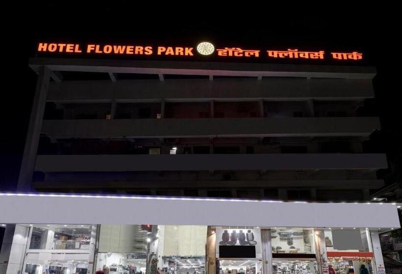 Itsy Hotels Flowers Park