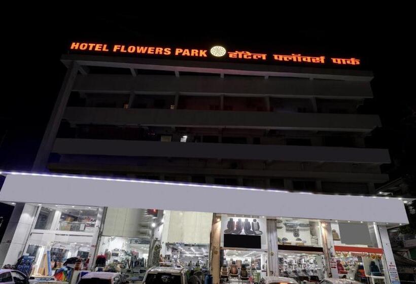 Itsy Hotels Flowers Park