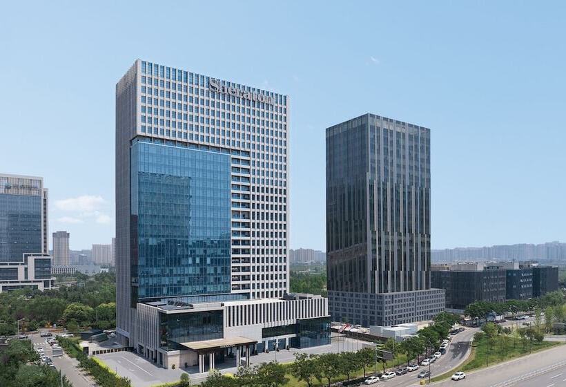ホテル Sheraton Xi An South