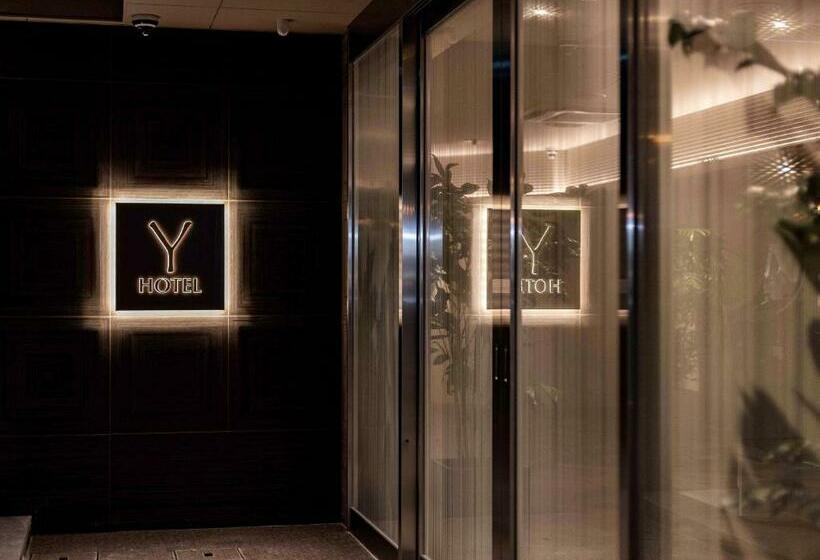 فندق Y