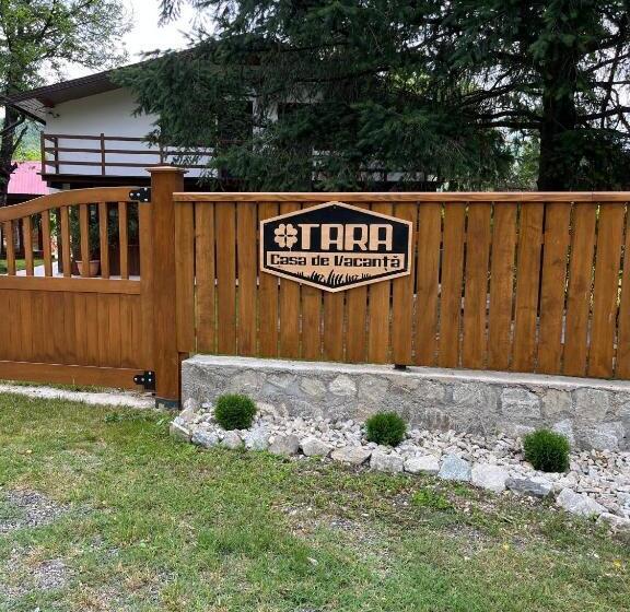膳宿费 Casa De Vacanta Tara