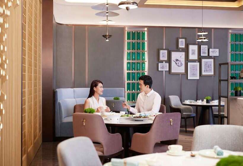 Tianjin Marriott Hotel National Convention And Exhibition Center