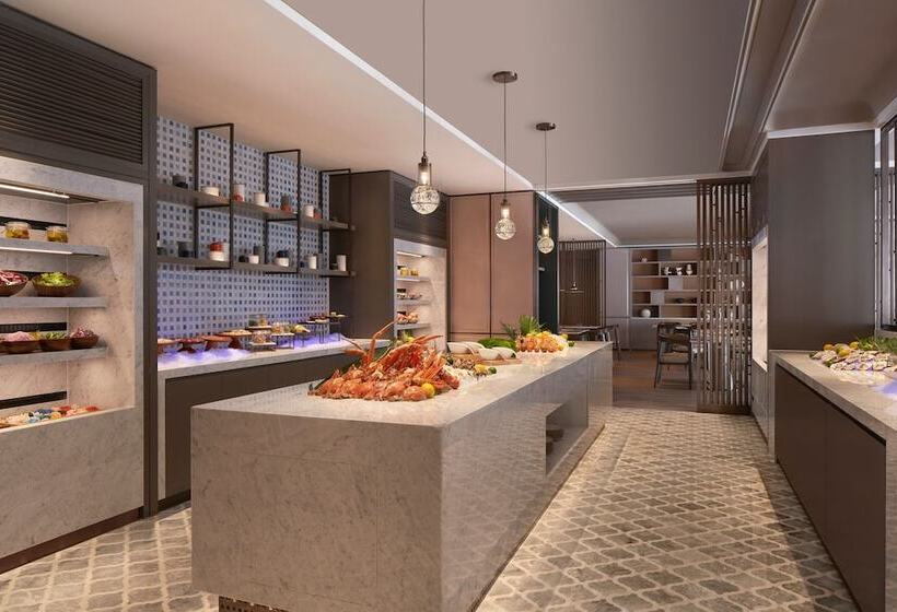 Tianjin Marriott Hotel National Convention And Exhibition Center