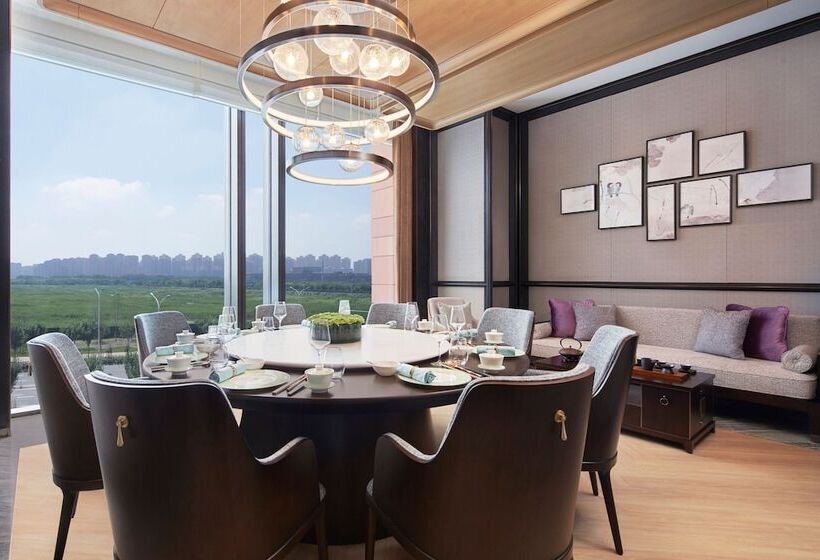 Tianjin Marriott Hotel National Convention And Exhibition Center