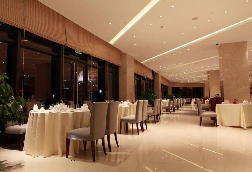 Landison Airport Hotel Hangzhou