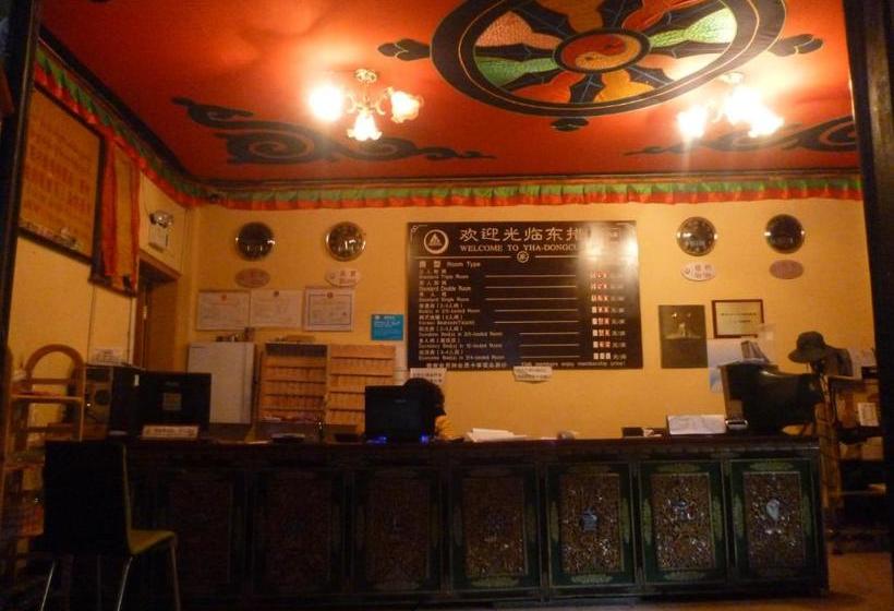 Lhasa Lusa Youth Hostel
