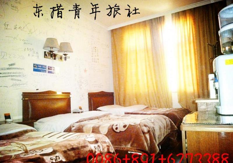 Lhasa Lusa Youth Hostel