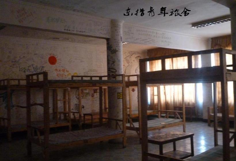 Lhasa Lusa Youth Hostel
