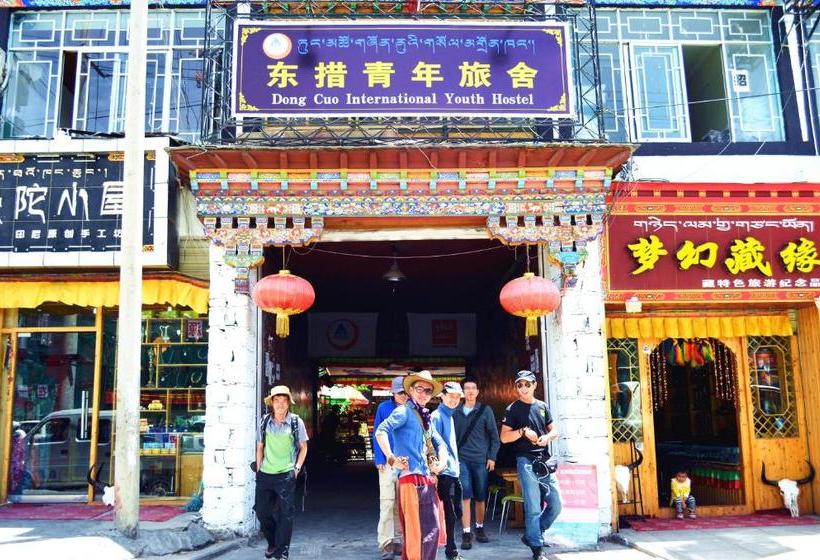 Lhasa Lusa Youth Hostel