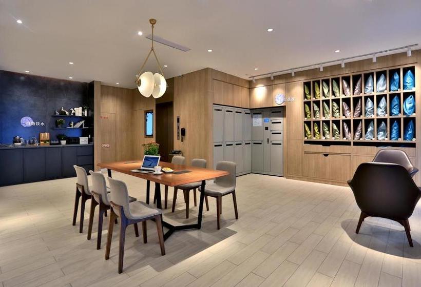 酒店 Hanting Premium  Hangzhou West Lake