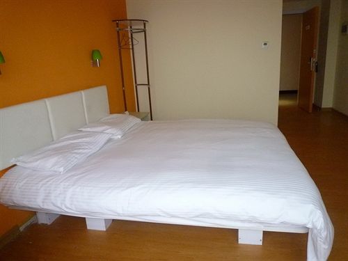 ホテル Genting Star Hangzhou