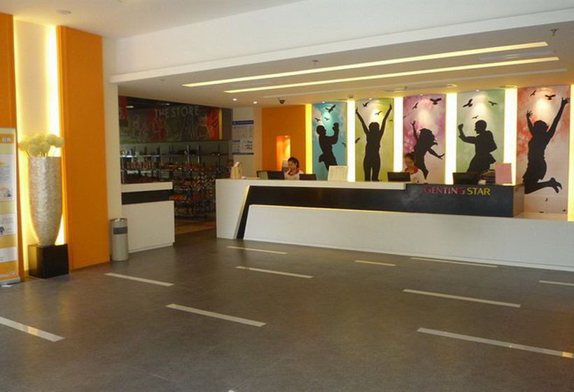 ホテル Genting Star Hangzhou