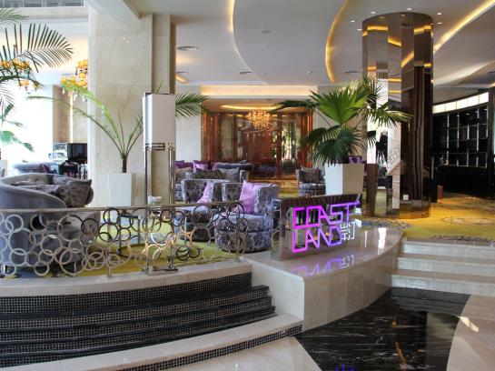 Brigh Radiance Hotel Yantai