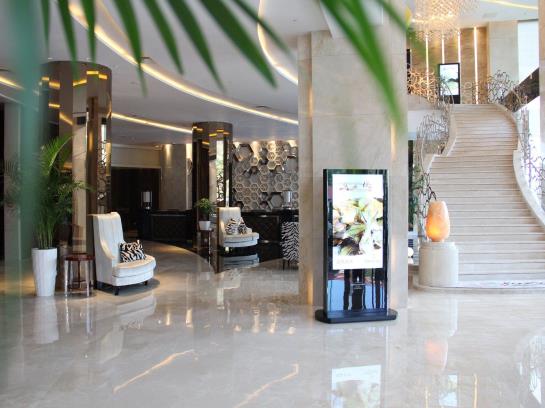 Brigh Radiance Hotel Yantai