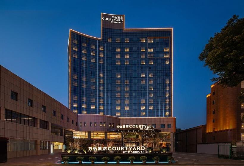 فندق Courtyard By Marriott Nanchang