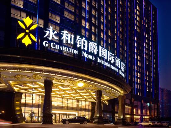 ホテル Noble International