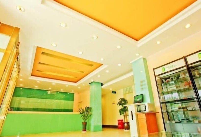 Отель Jinjiang Inn Style Taiyuan Changfeng Street