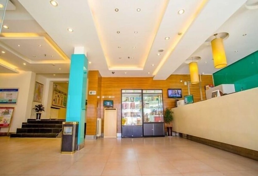 فندق Jinjiang Inn Style   Taiyuan South Railway Station