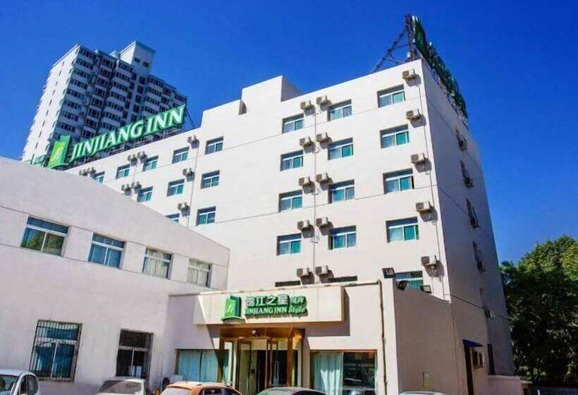 فندق Jinjiang Inn Style   Taiyuan South Railway Station