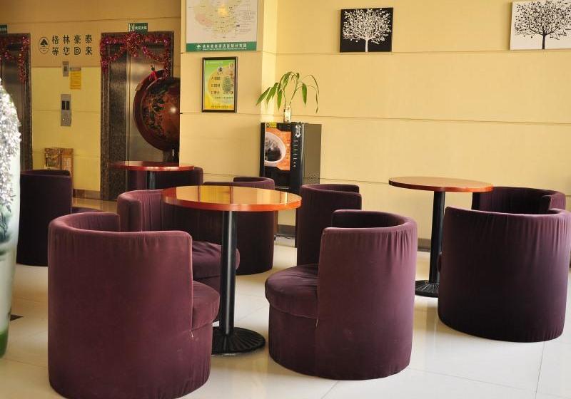 فندق Greentree Inn Haiyang Sweaters Town