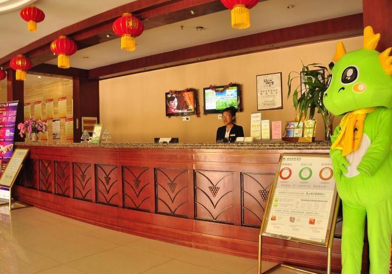 فندق Greentree Inn Haiyang Sweaters Town