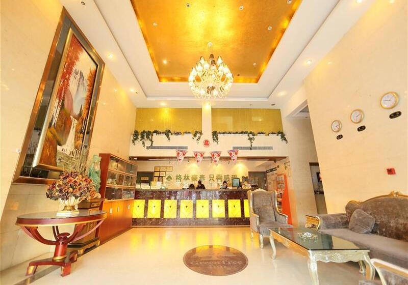 ホテル Greentree Inn Hefei Maanshan Road