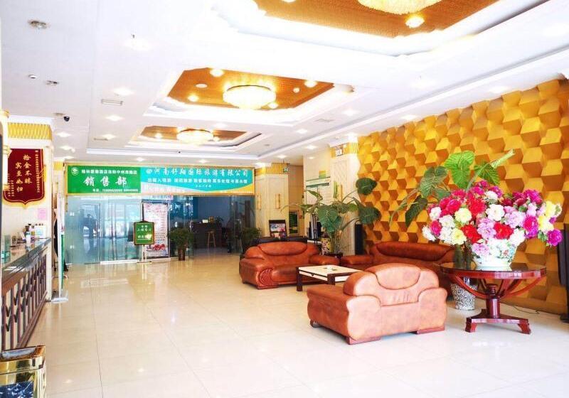 酒店 Greentree Inn Luoyang West Zhongzhou Road Business