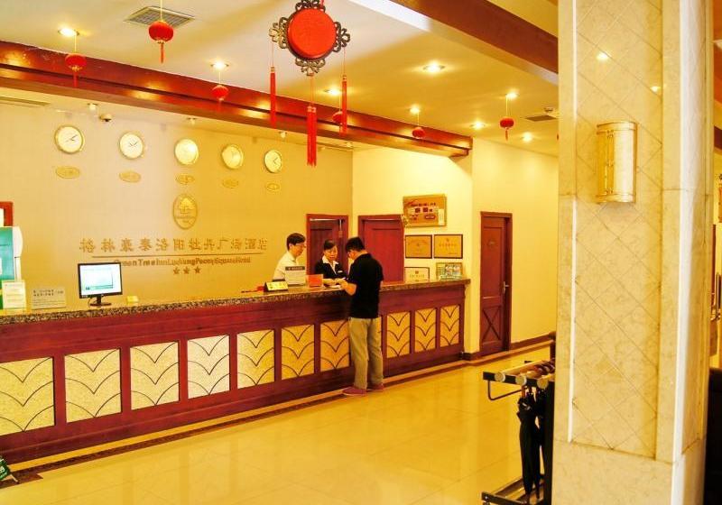 酒店 Greentree Inn Luoyang Peony Square Business
