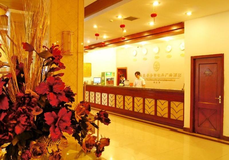 酒店 Greentree Inn Luoyang Peony Square Business