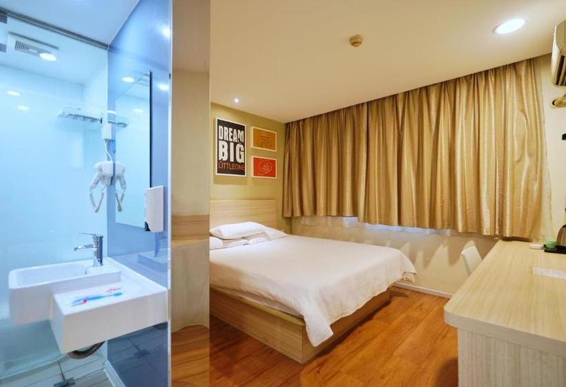 Hotel Hanting Express Hangzhou Qiutao Road