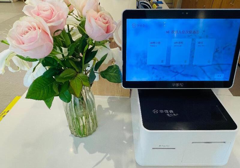 فندق Hanting  Yangzhou Wenchangge Shouxihu Road