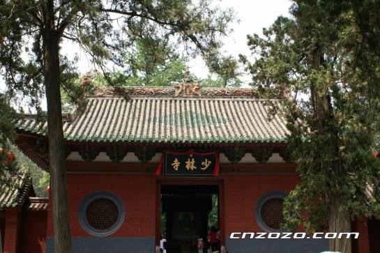 Отель Happy Inn