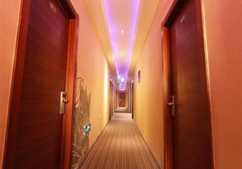 فندق Hetang Holiday Inn