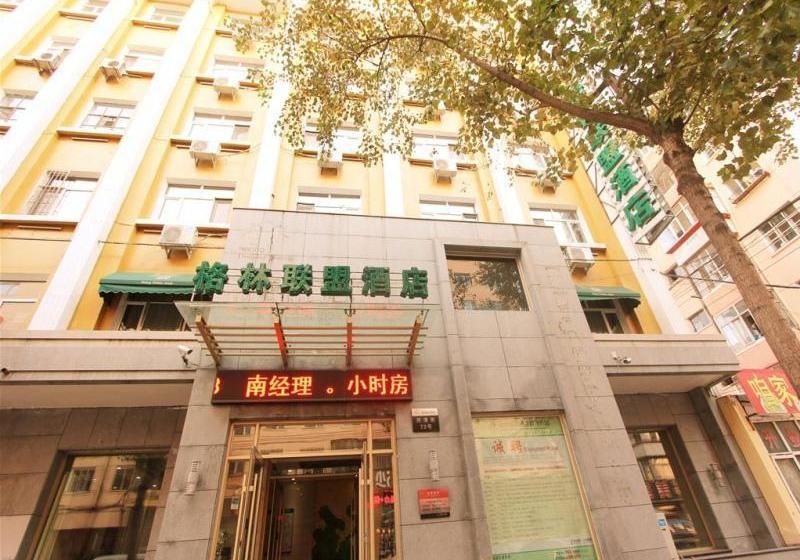 בית מלון כפרי Hetang Holiday Inn