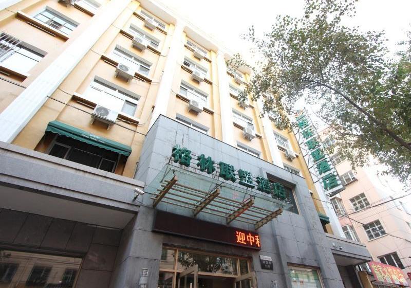 בית מלון כפרי Hetang Holiday Inn