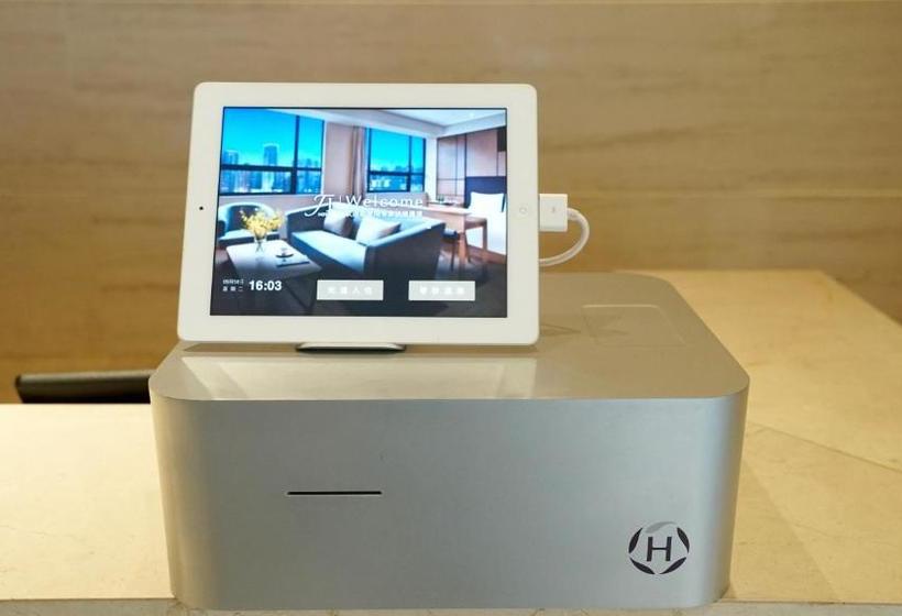 בית מלון כפרי Ji  Urumqi Yangzijiang Road