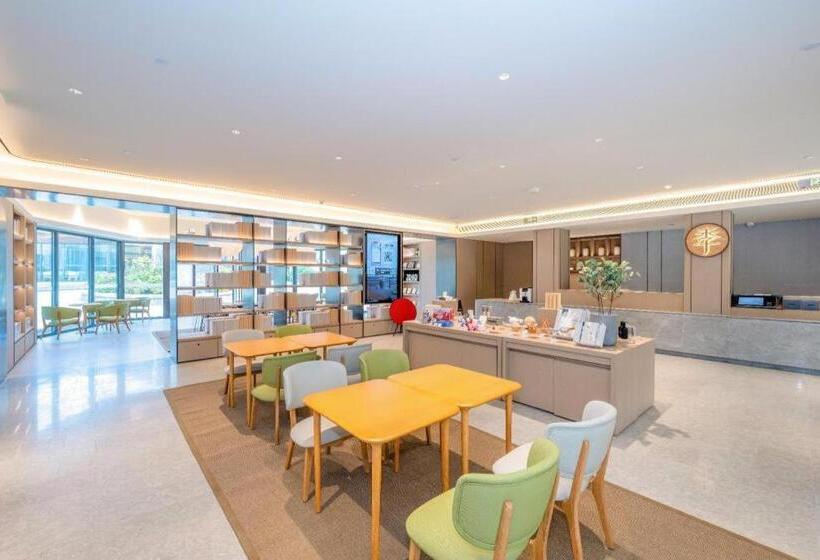 Ji Hotel Yantai Guanhai Road Fisherman S Wharf